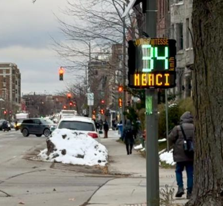 radar speed display sign