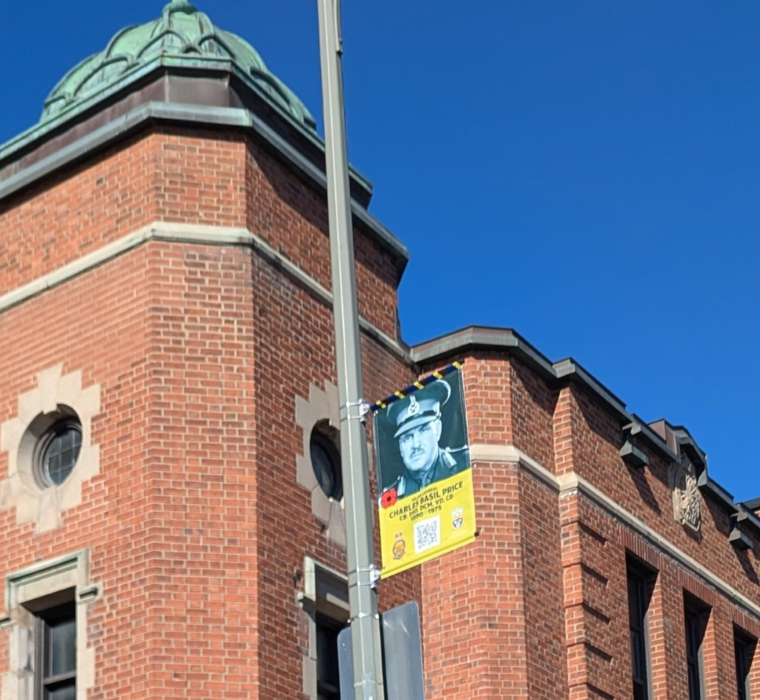 Bannière commémorative pour le Royal Montreal Regiment