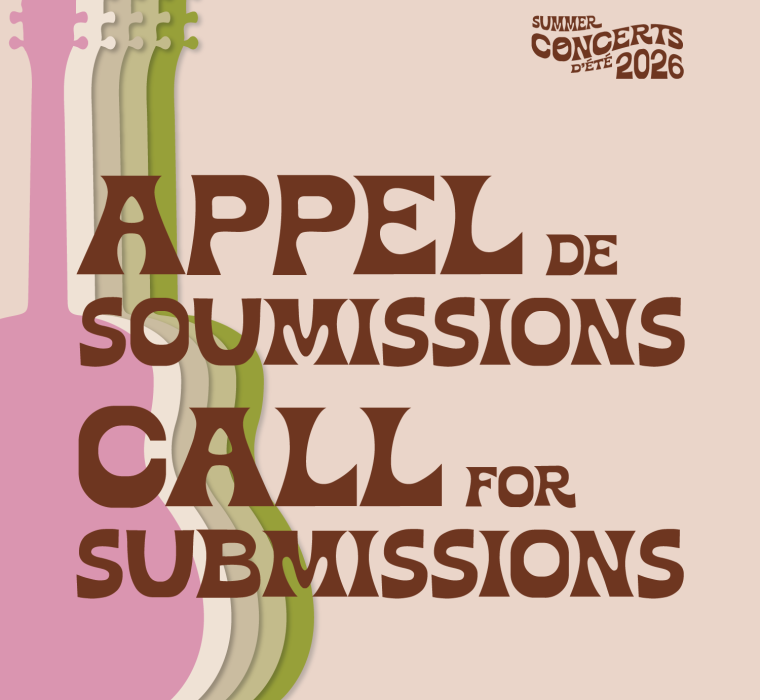 Graphic poster with colourful guitar silhouettes