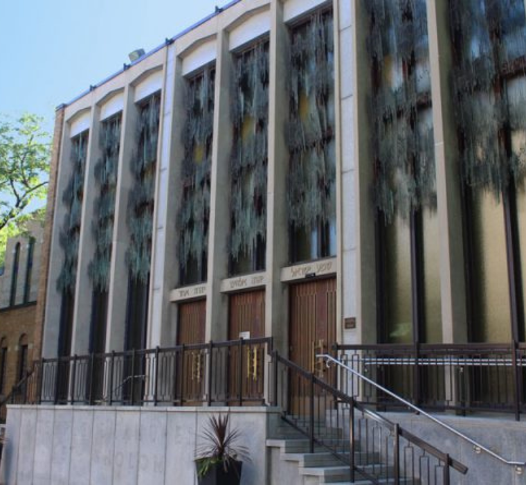 Image of temple Emanu-El-Beth Sholom