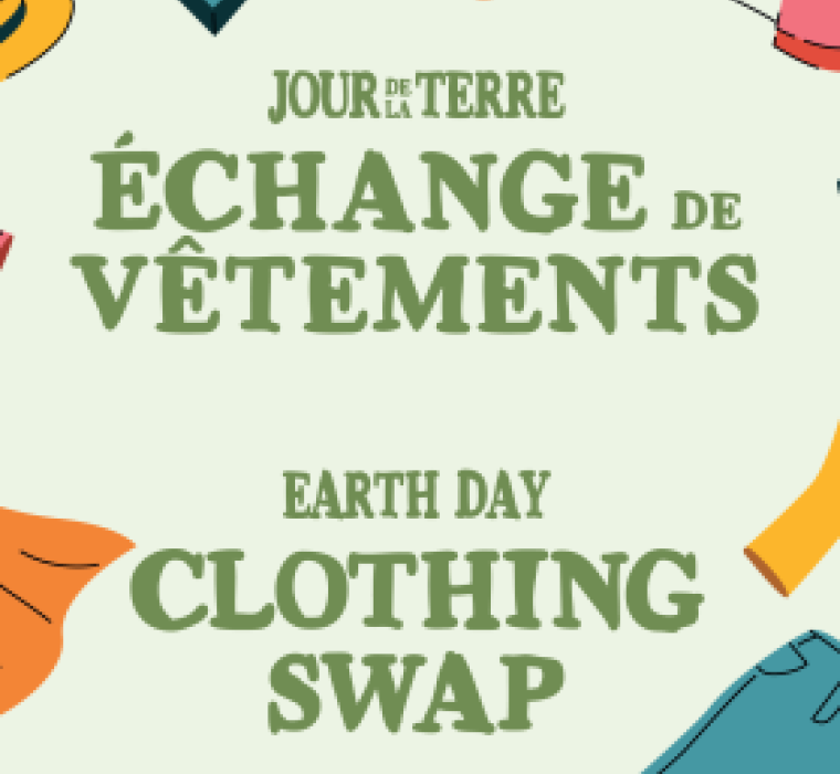 Publicity poster for the film Exhibiting Forgiveness